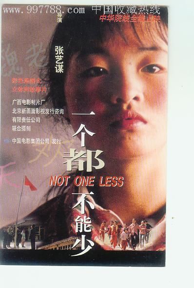 日语五级证书怎么做